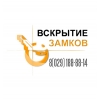 Прикрепленные изображения