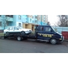 Вызвать автопомощь РБ