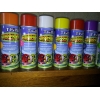 Жидкая резина THIS- rubber paint 450мл\4л plasti dip