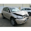 (495)  5182835 Скупка битый toyota аварийный toyota после дтп toyota куплю всегда