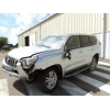 (495)  5182835 Скупка битый toyota аварийный toyota после дтп toyota куплю всегда