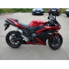 Меняю Yamaha R1 на квадроцикл