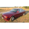 Продам BMW 524