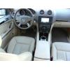 Продам срочно!  Mercedes GL 420