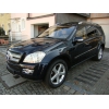Продам срочно!  Mercedes GL 420