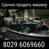 Прикрепленные изображения
