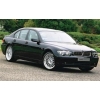 Прокат авто с водителем в Минске.    BMW 745 E66 Long.
