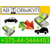 Прикрепленные изображения
